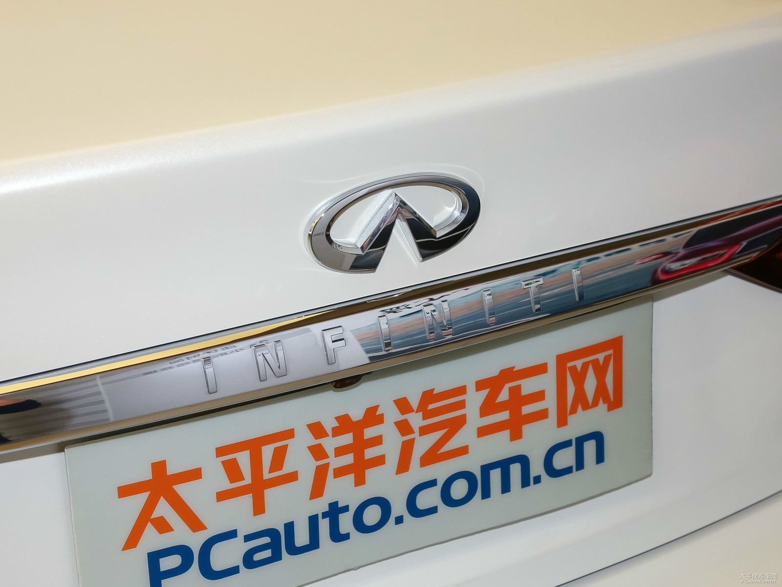 英菲尼迪Q50L外觀高清大圖