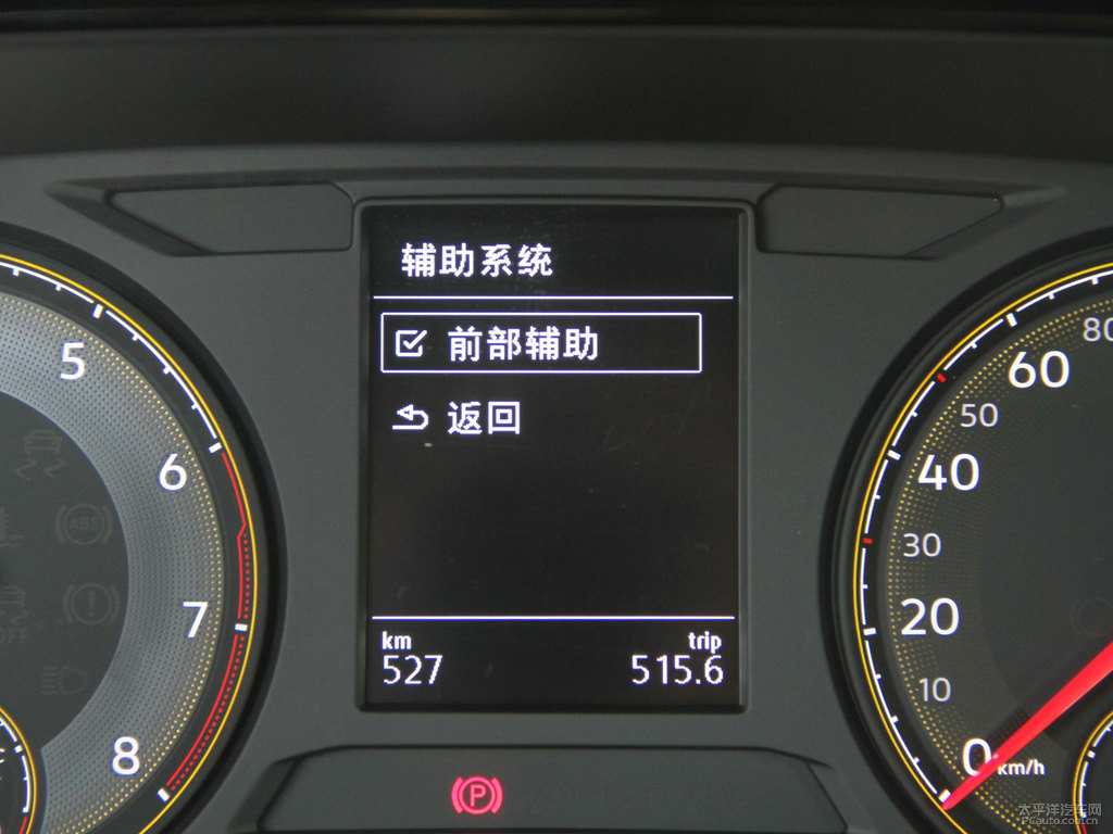 鋒芒銀朗逸中控內(nèi)飾圖片