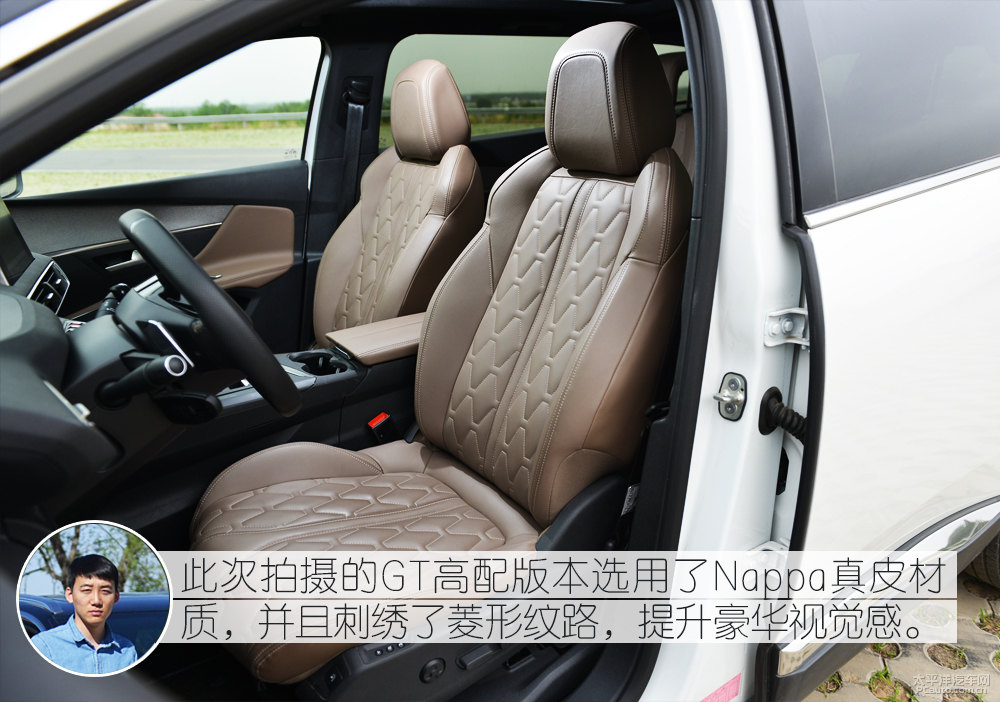 標(biāo)致5008圖片
