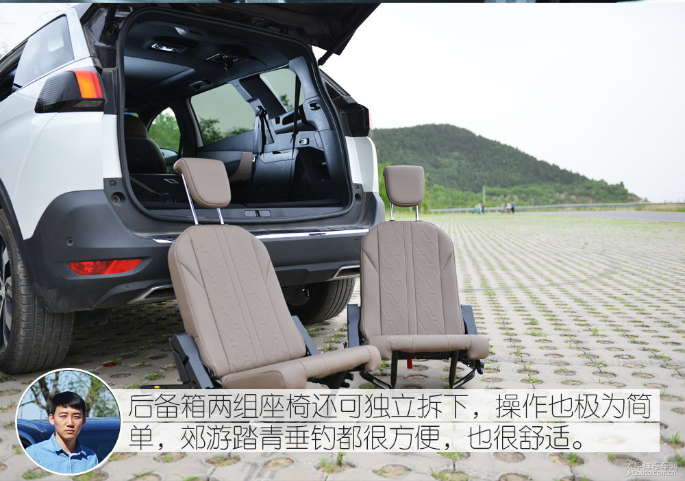 標(biāo)致5008圖片