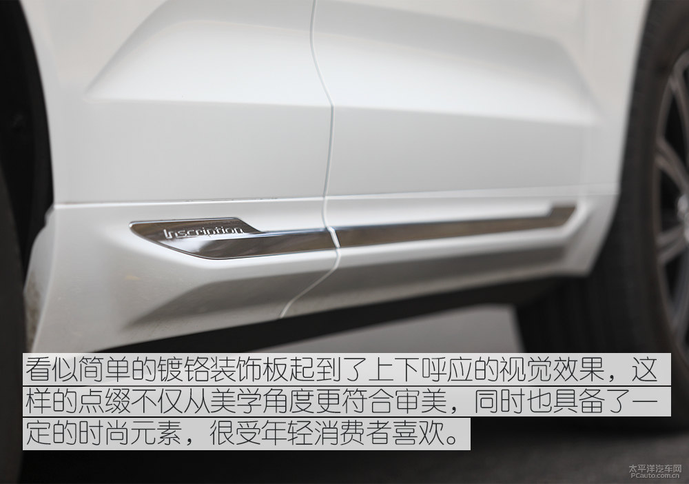 沃爾沃XC60圖片