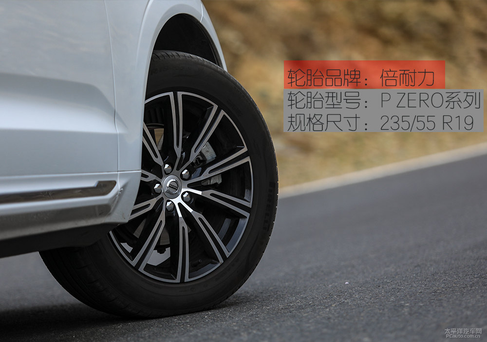 沃爾沃XC60圖片