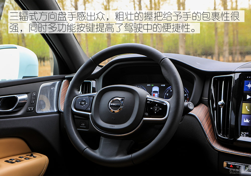 沃爾沃XC60圖片