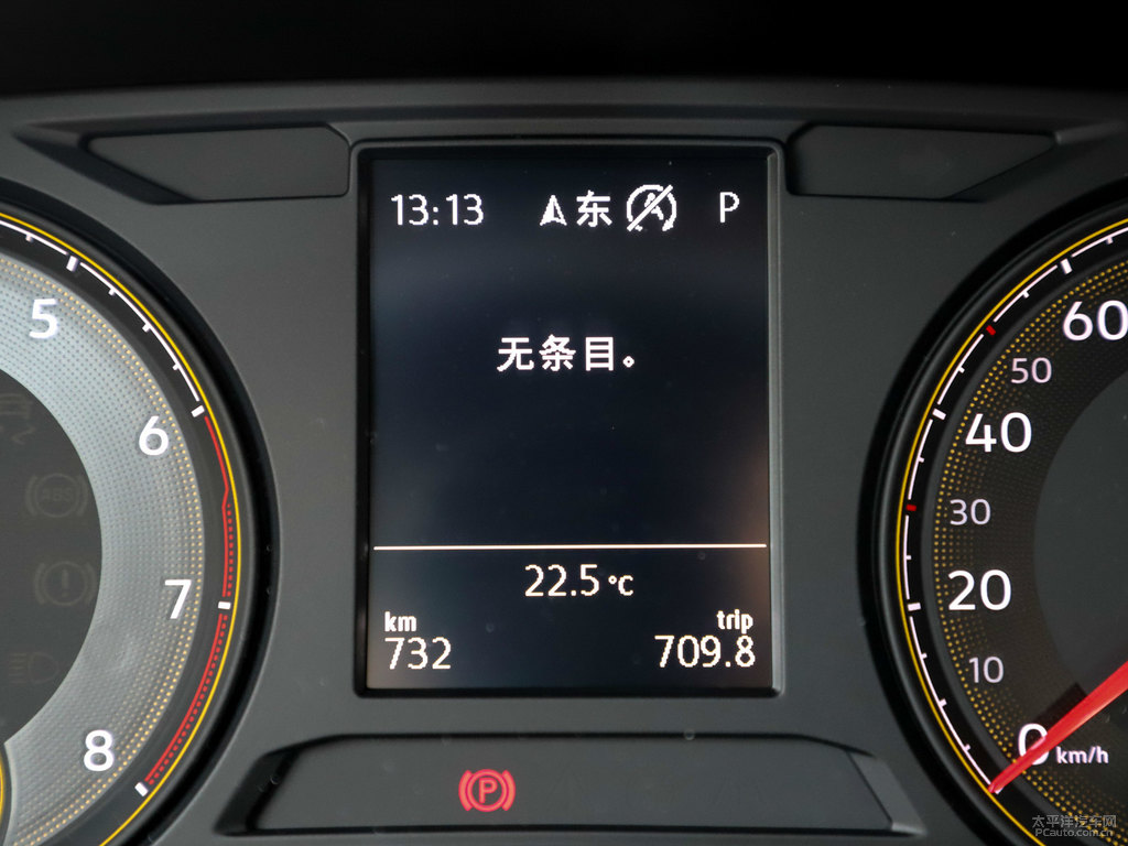 雅致白朗逸中控內(nèi)飾圖片
