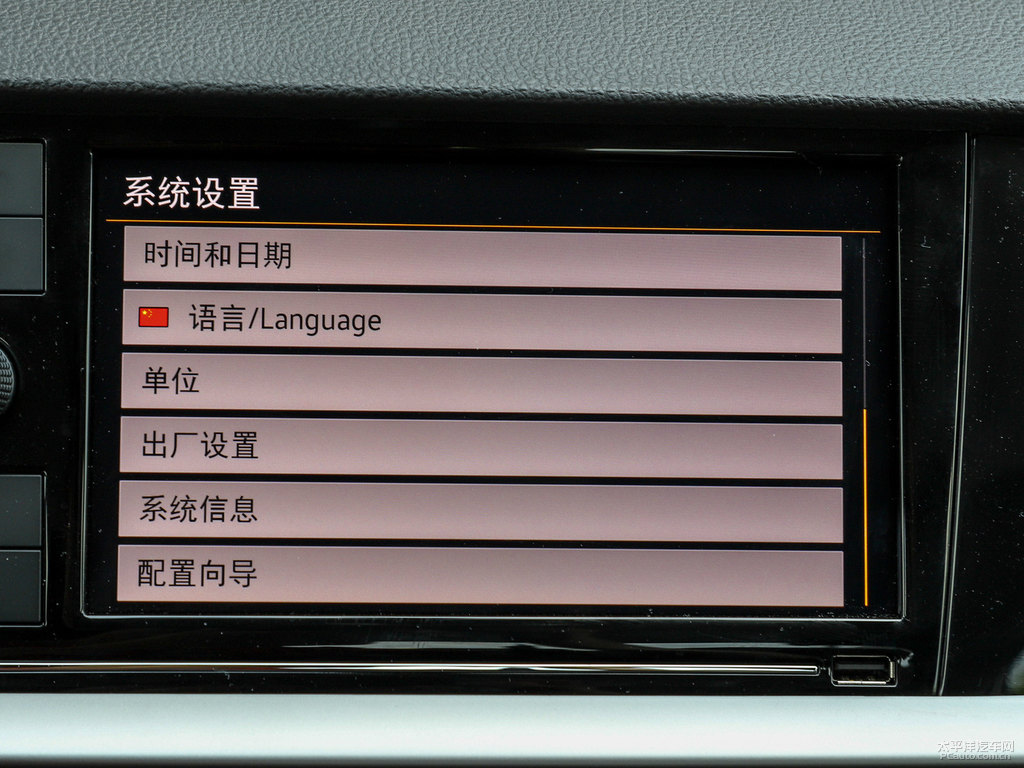 雅致白朗逸中控內(nèi)飾圖片