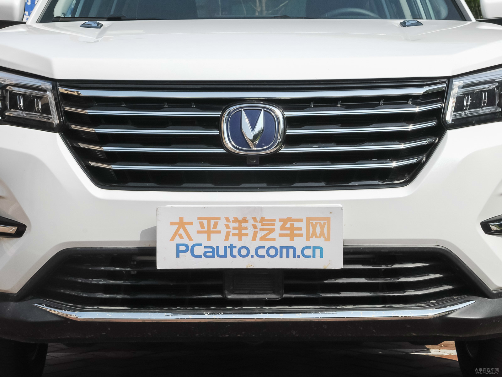 長安CS75外觀高清大圖