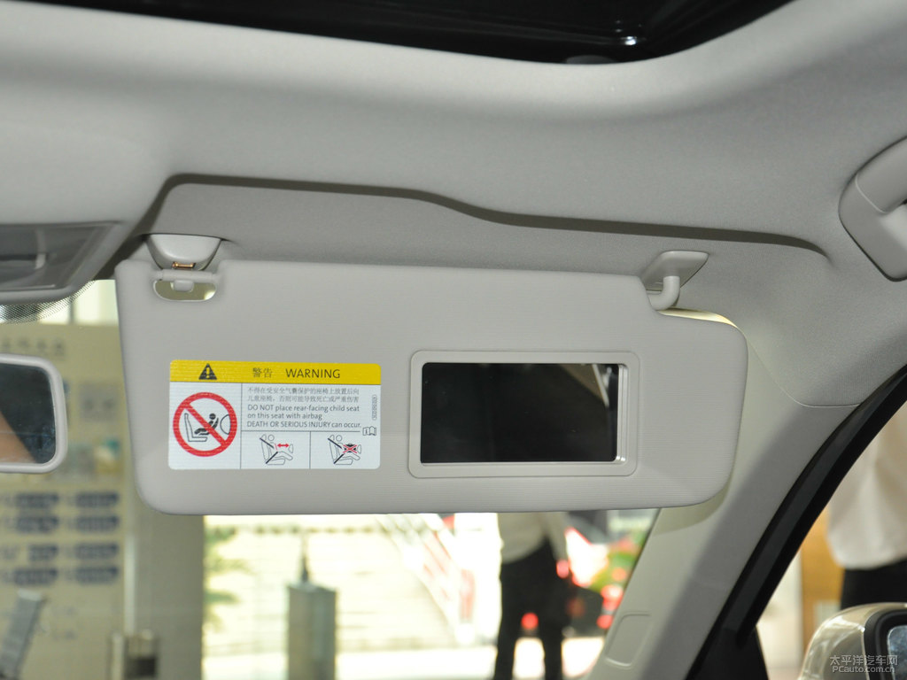 鋒芒銀朗逸車廂內(nèi)飾圖片