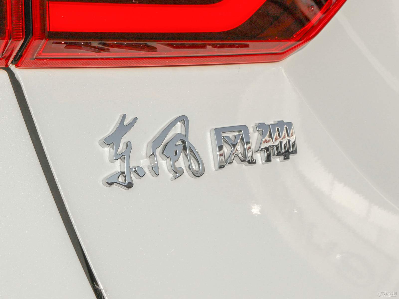 東風(fēng)風(fēng)神AX7外觀高清大圖