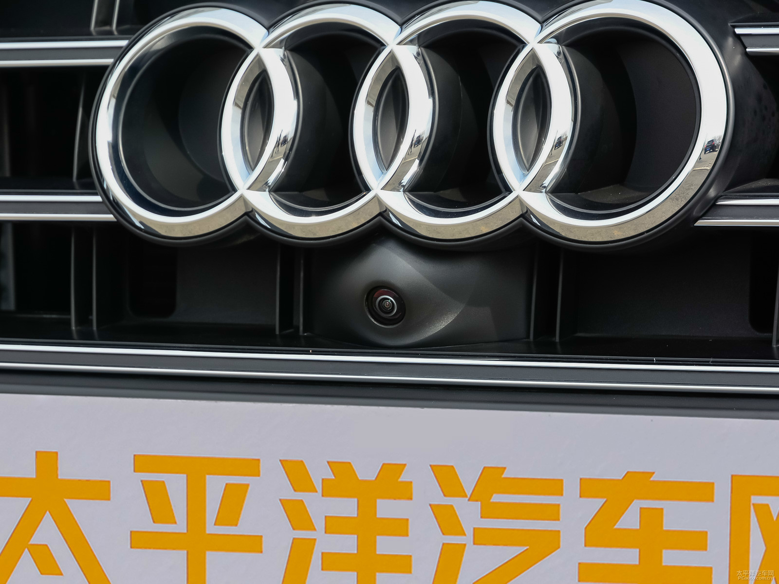 奧迪A6L外觀高清大圖