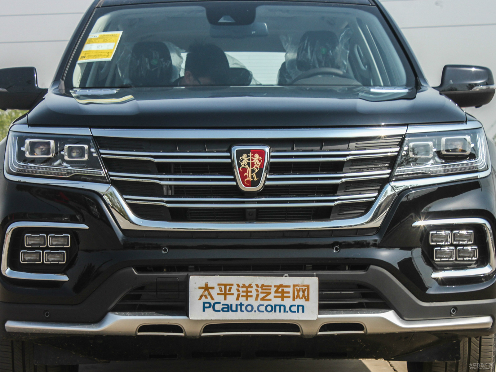 榮威RX8外觀高清大圖