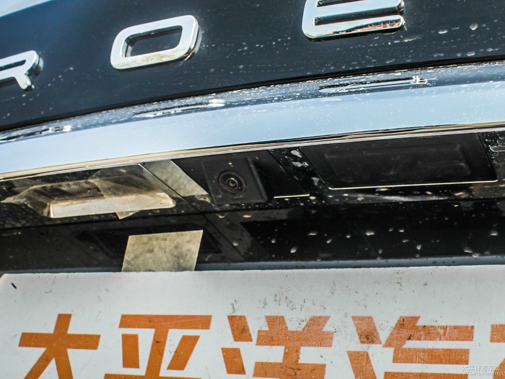 晶鉆黑榮威RX8車尾外觀圖片