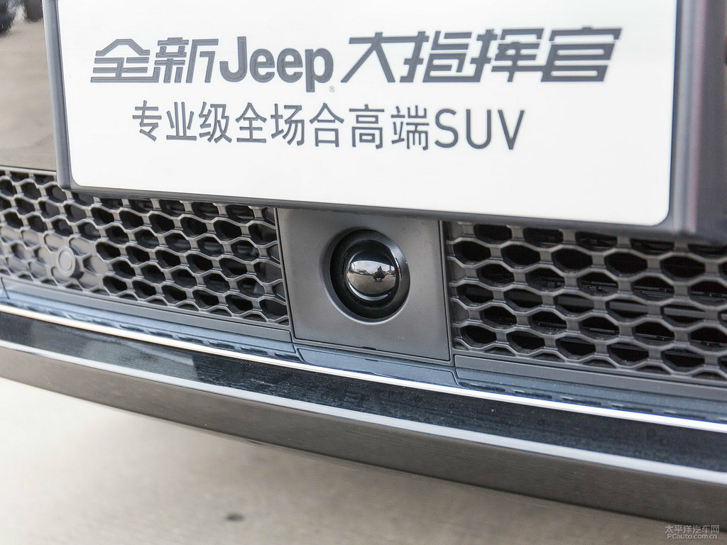 北極黑大指揮官車頭外觀圖片