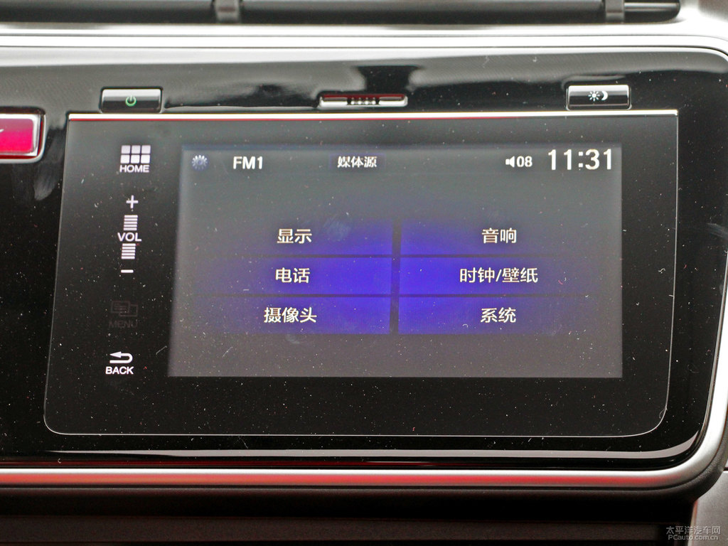 塔夫綢白鋒范中控內(nèi)飾圖片
