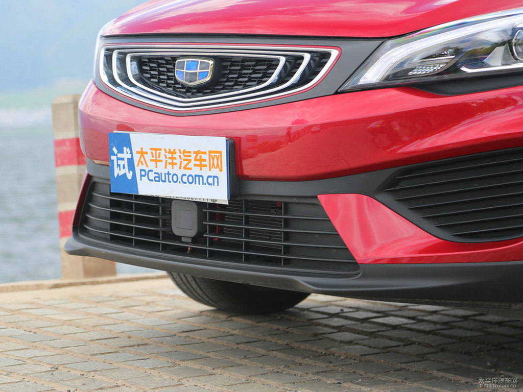 動(dòng)靜紅帝豪GS車頭外觀圖片