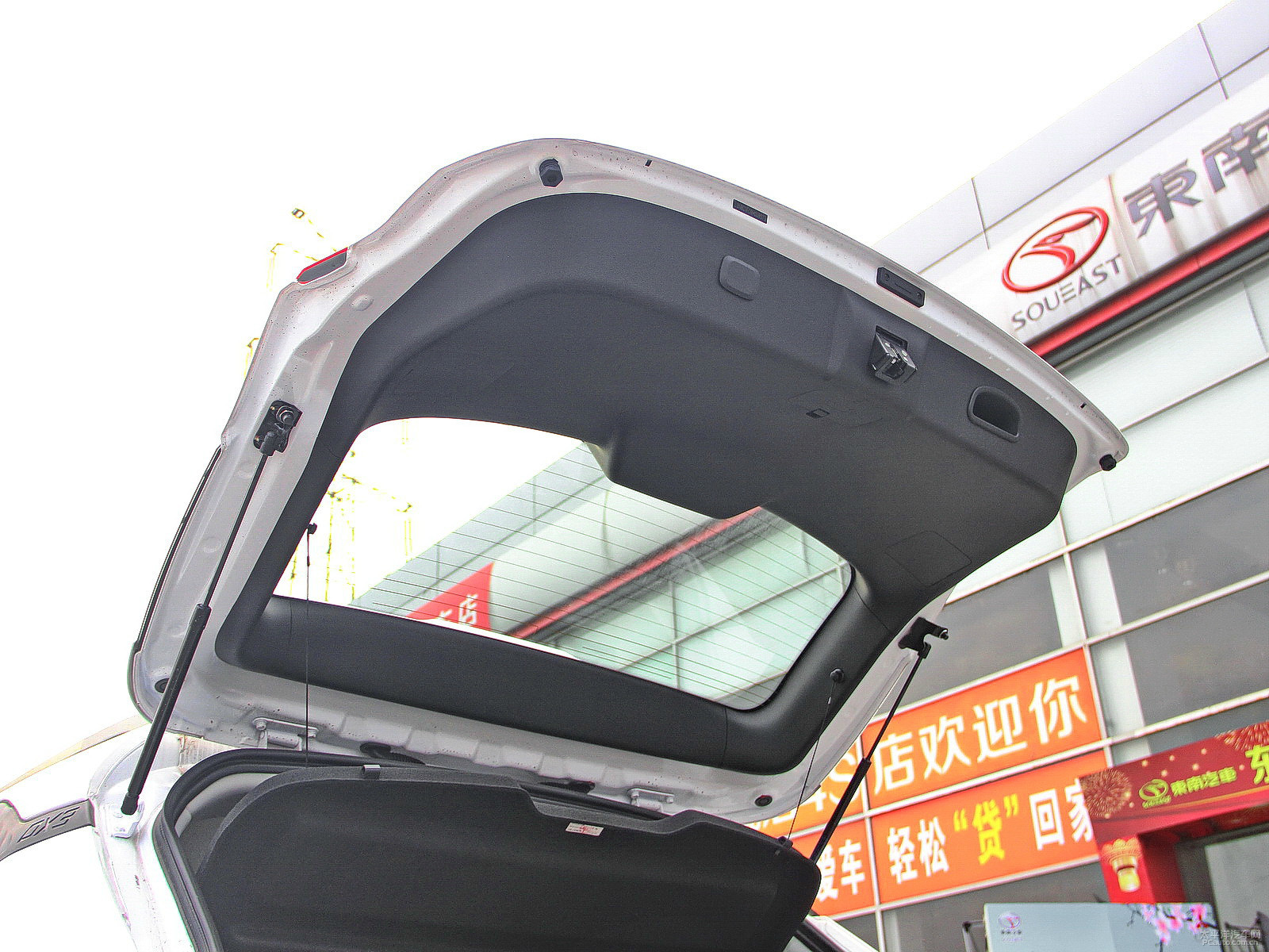 東南DX3外觀高清大圖