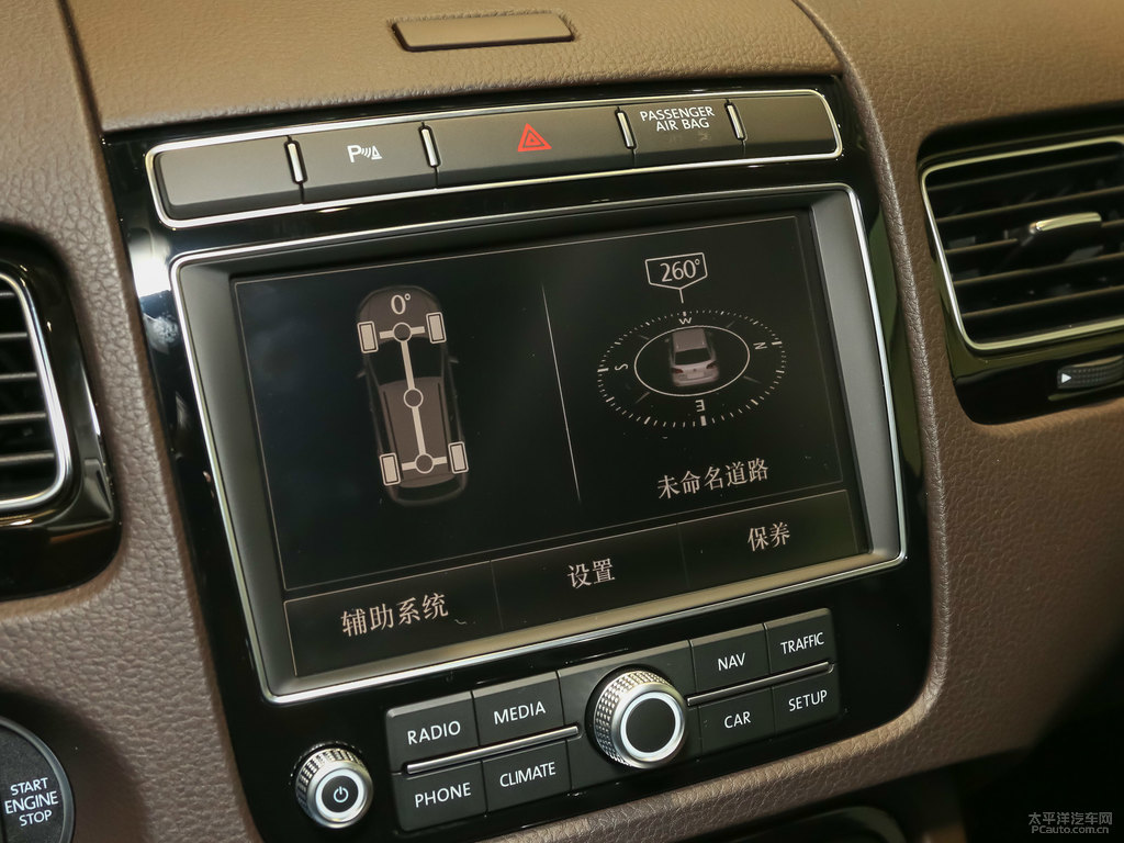 鋼琴黑途銳中控內(nèi)飾圖片