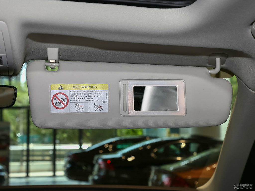 鋼琴黑途銳車(chē)廂內(nèi)飾圖片
