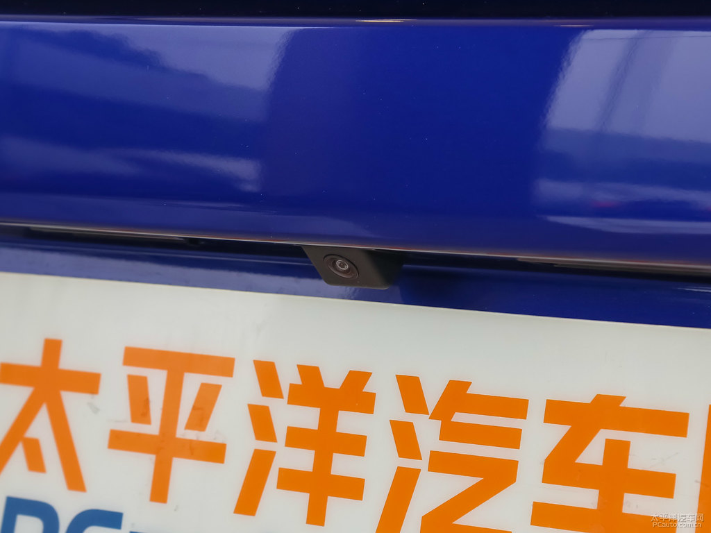 青川藍紅旗H5經(jīng)典車尾外觀圖片