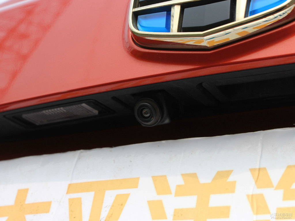 琥珀橙遠(yuǎn)景X3車尾外觀圖片
