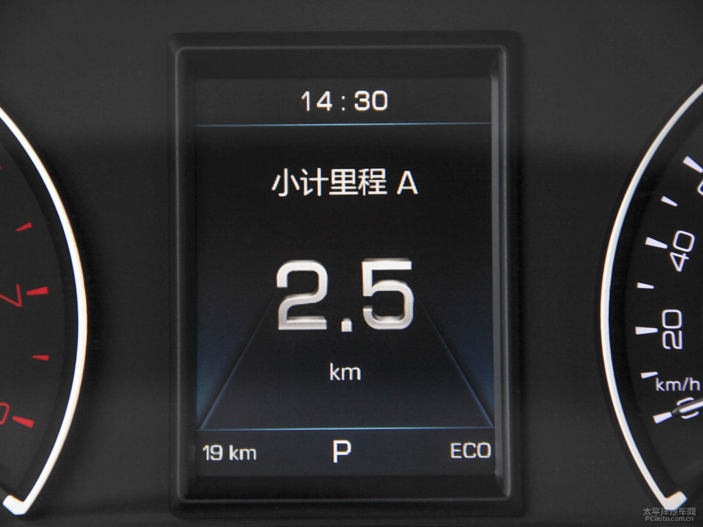 雪域白魏牌 VV5中控內(nèi)飾圖片