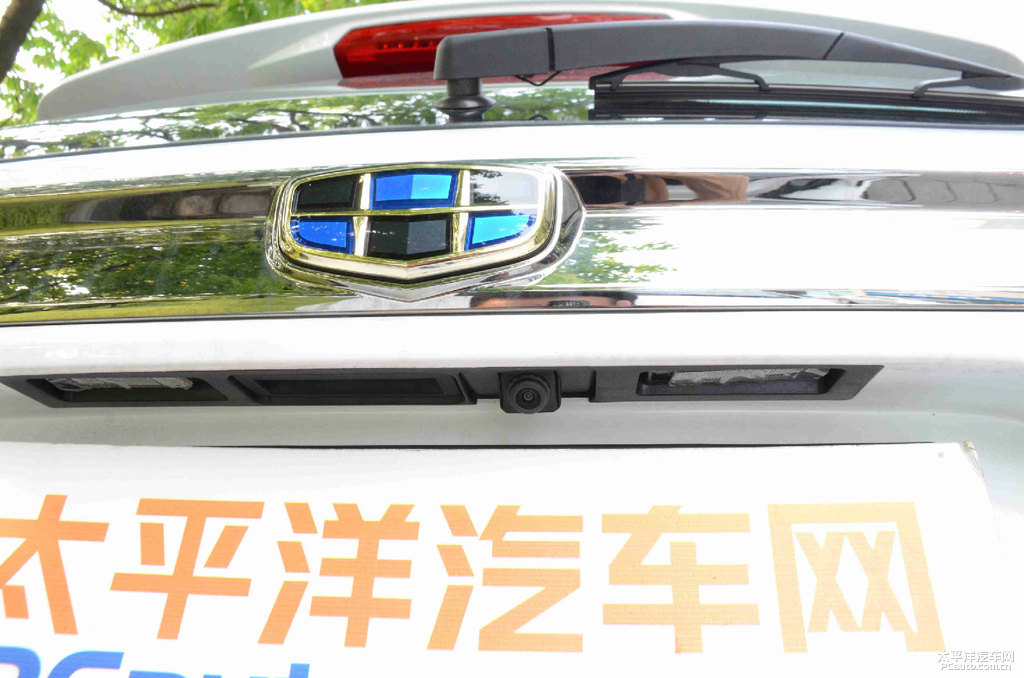 漢玉白博越車(chē)尾外觀圖片
