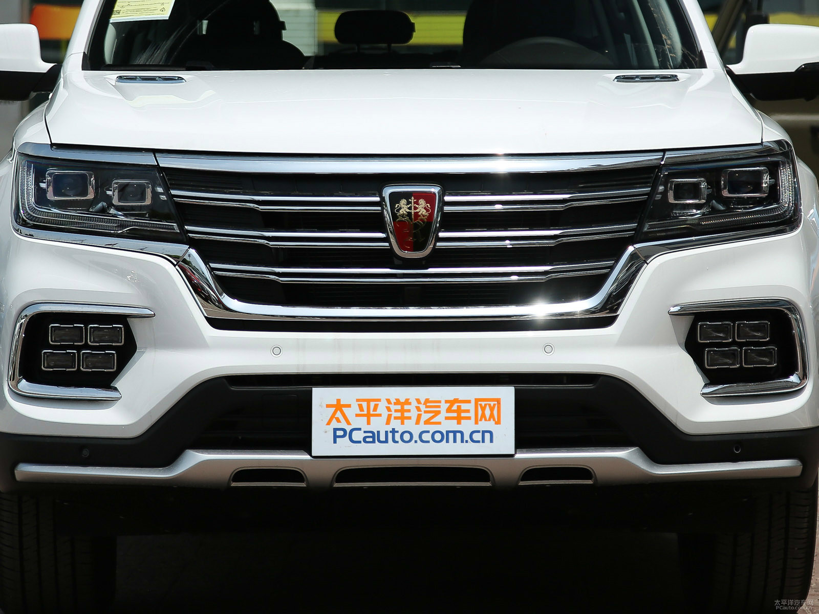 榮威RX8外觀高清大圖