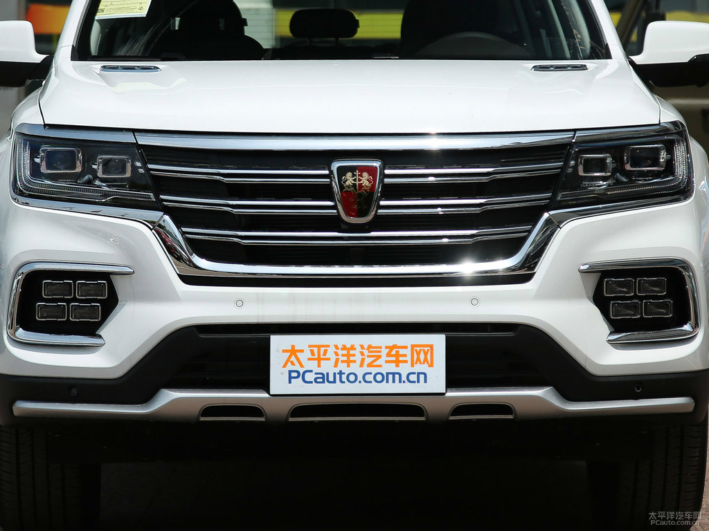 珍珠白榮威RX8車頭外觀圖片