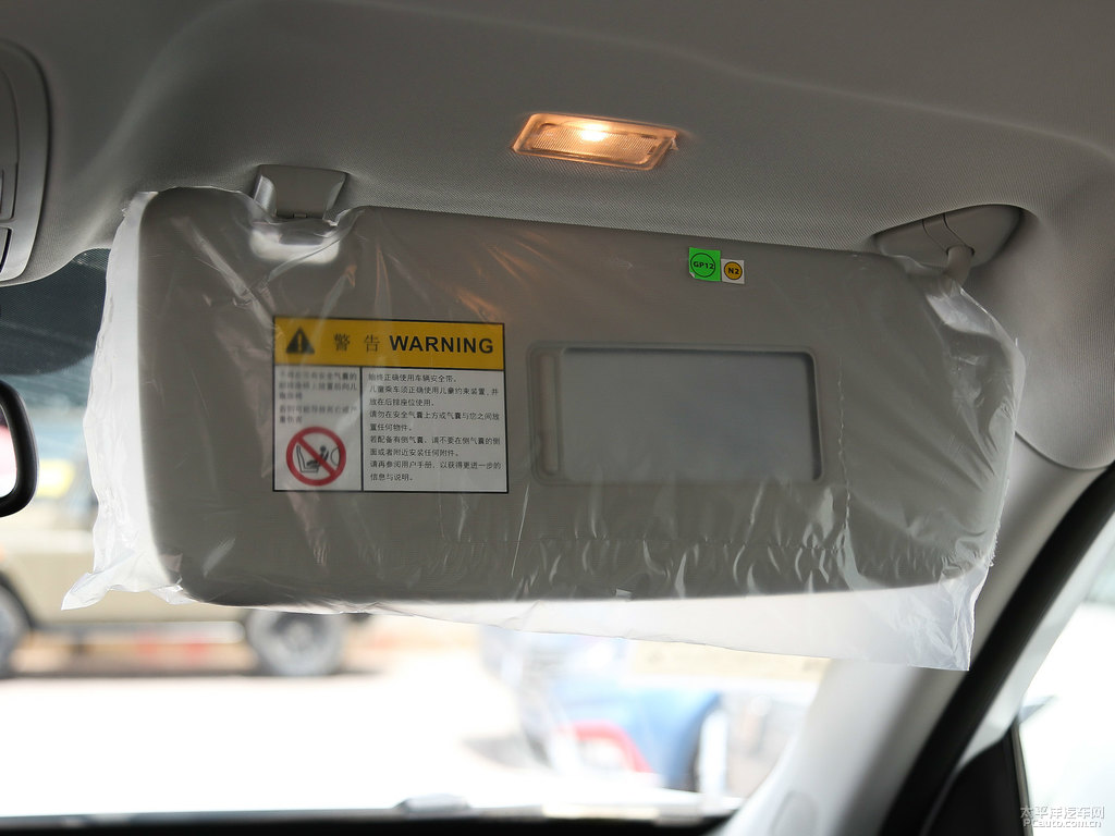 珍珠白榮威RX8車廂內(nèi)飾圖片