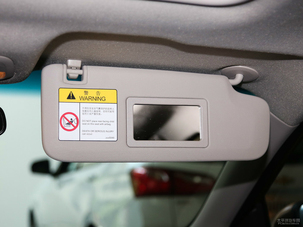 琥珀棕科沃茲車廂內(nèi)飾圖片
