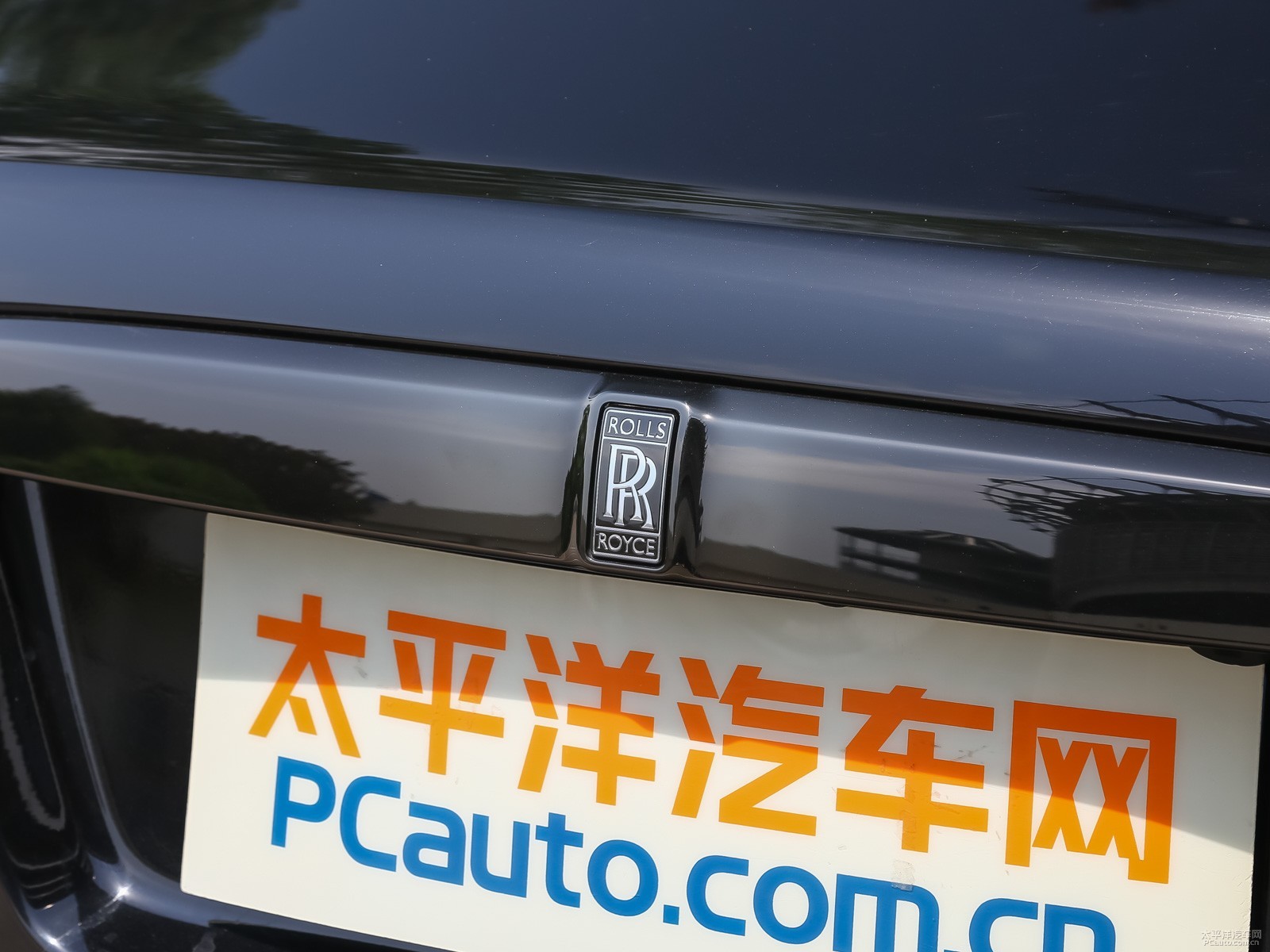 魅影外觀高清大圖