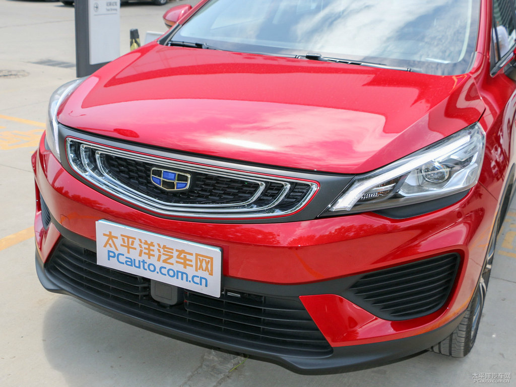 動(dòng)靜紅帝豪GS車頭外觀圖片