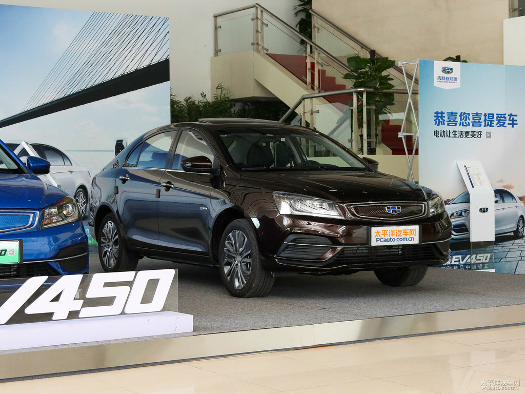 云母紅帝豪新能源整車外觀外觀圖片