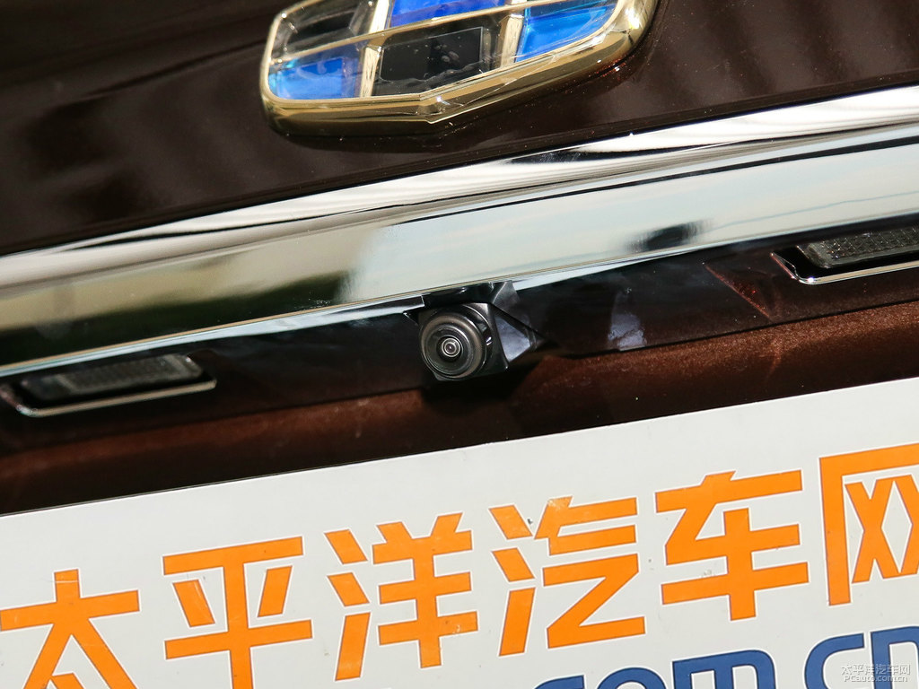 云母紅帝豪新能源車尾外觀圖片