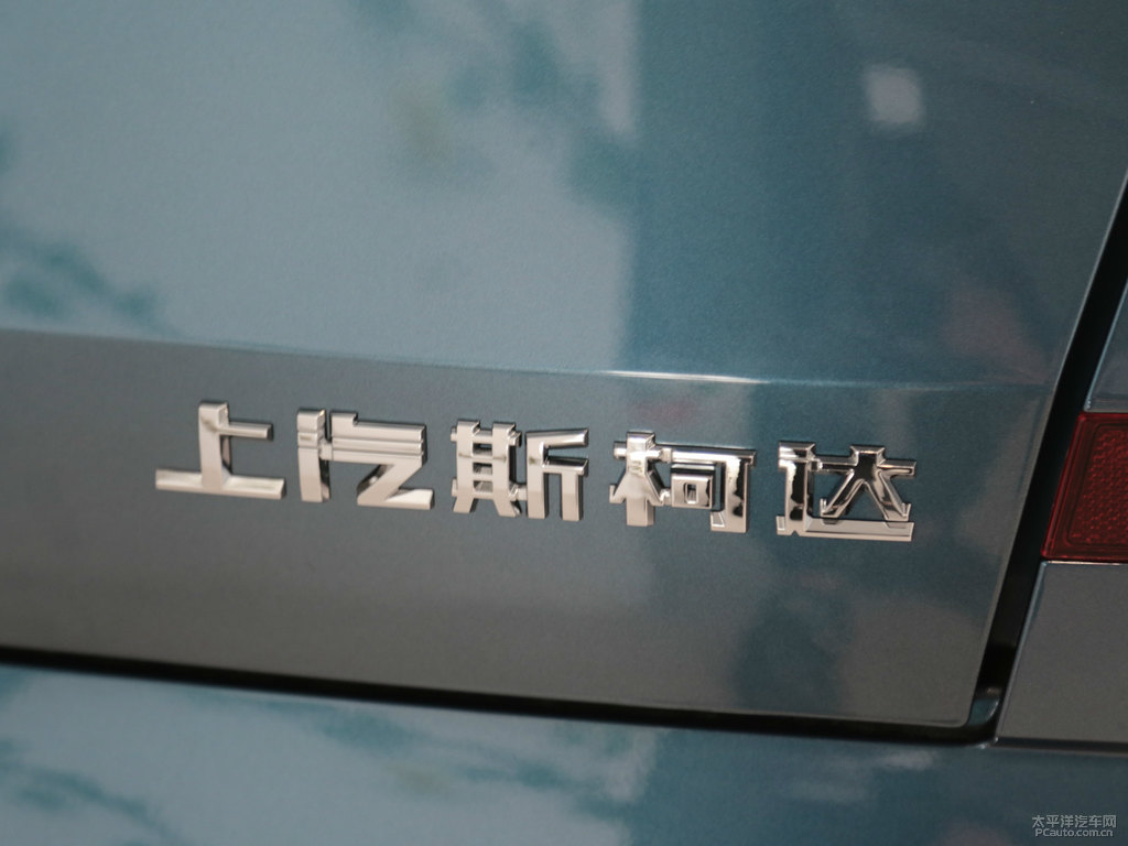 自由藍(lán)柯米克車尾外觀圖片