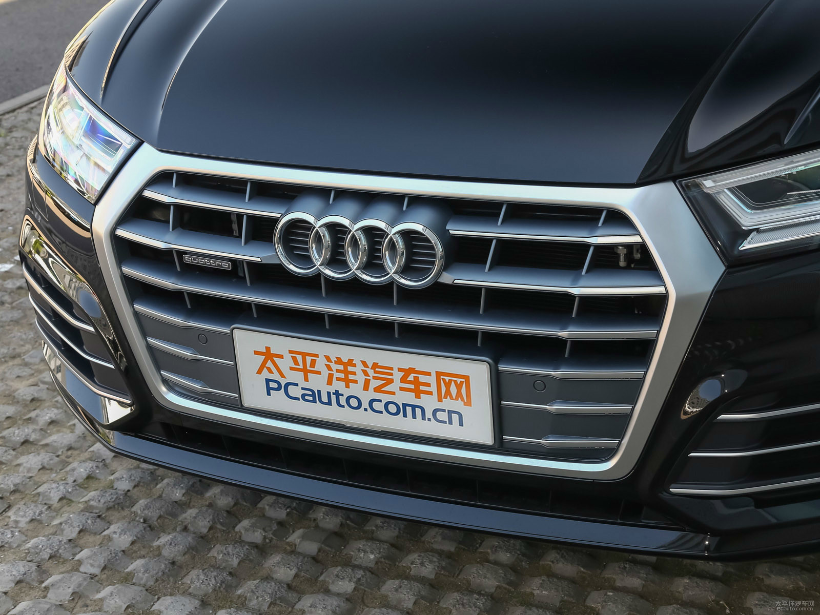 奧迪Q5L外觀高清大圖