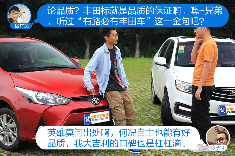 遠(yuǎn)景圖解高清大圖