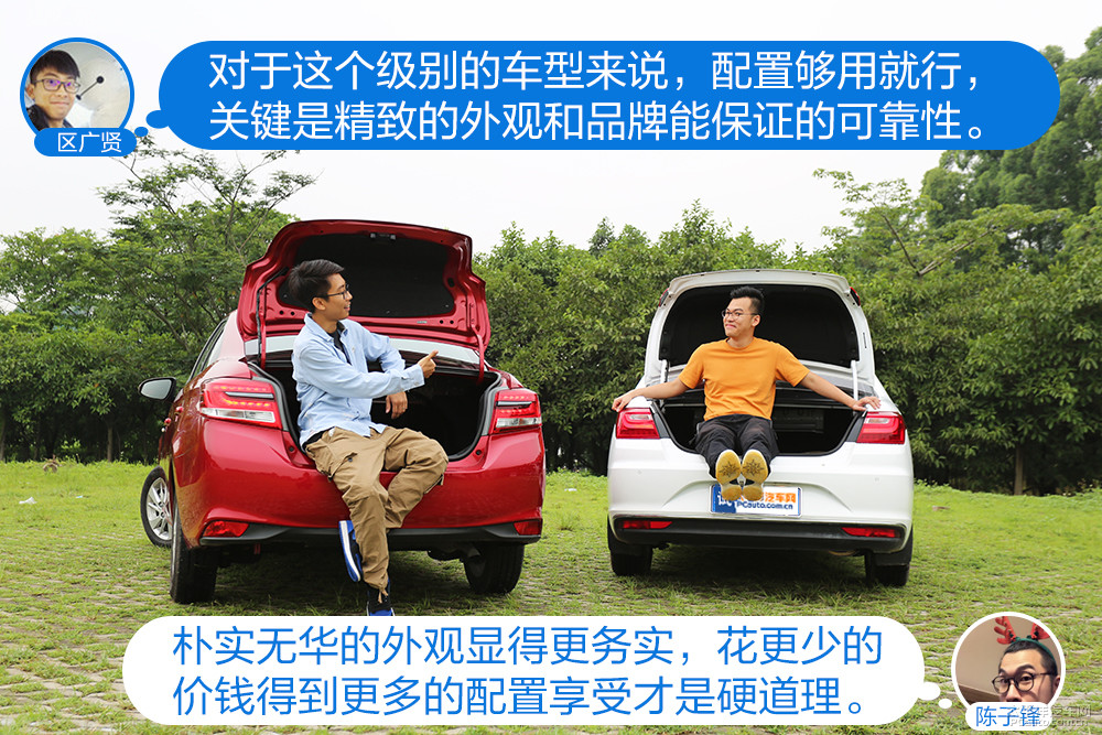 遠(yuǎn)景圖解高清大圖