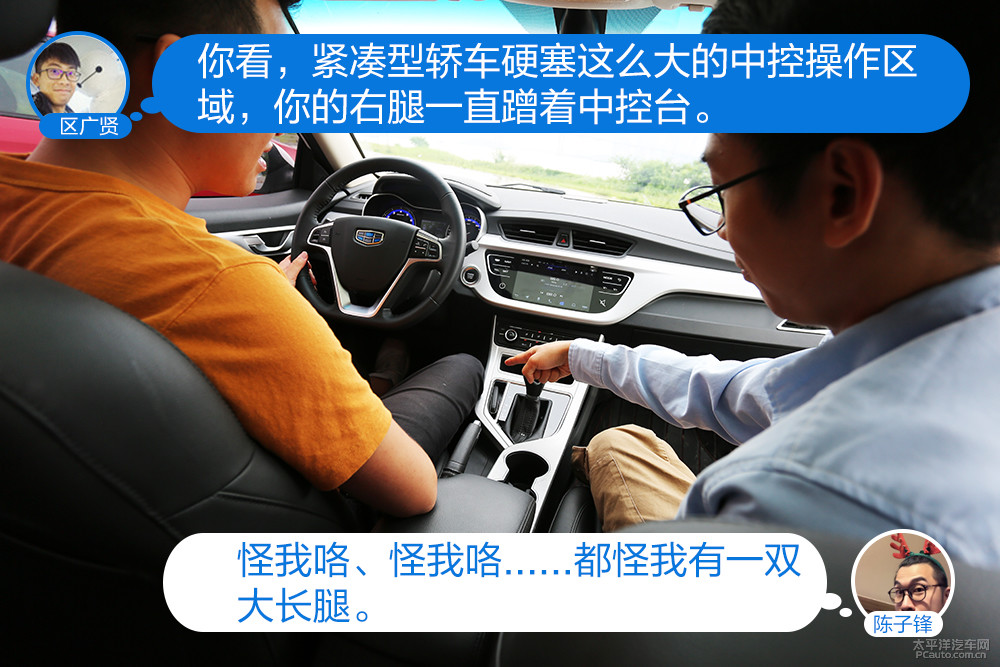 遠景圖解高清大圖