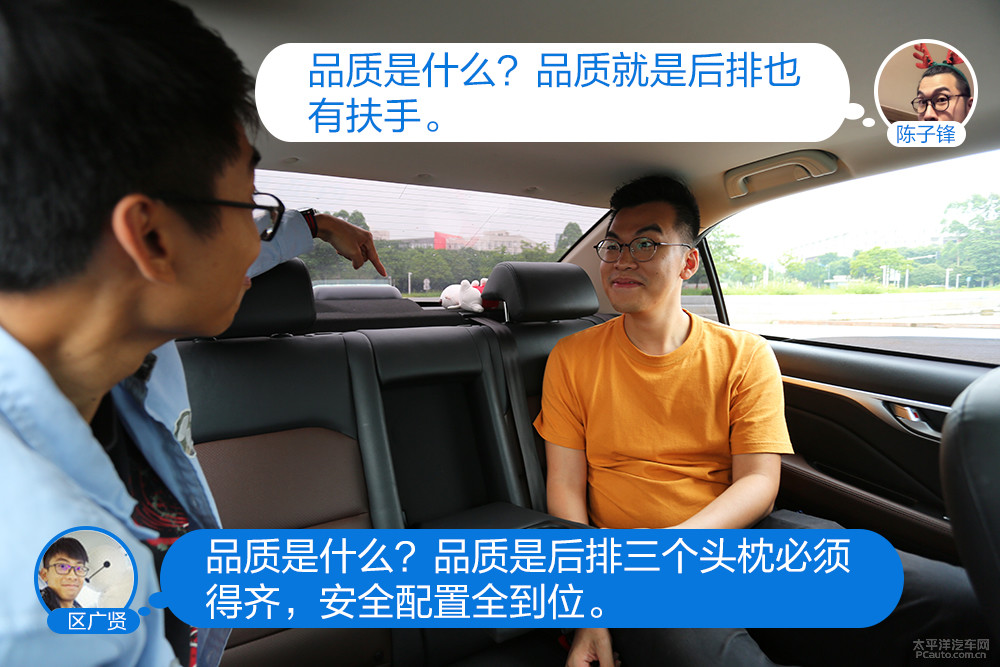 遠景圖解高清大圖