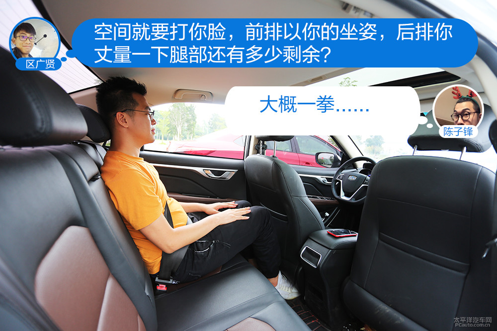 遠景圖解高清大圖