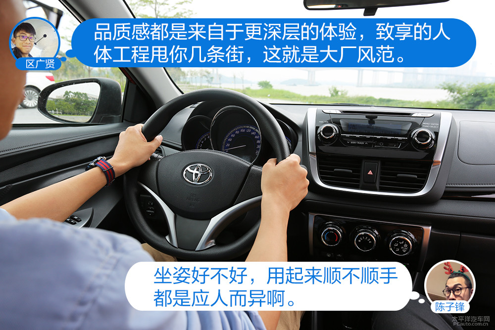 遠(yuǎn)景圖解高清大圖