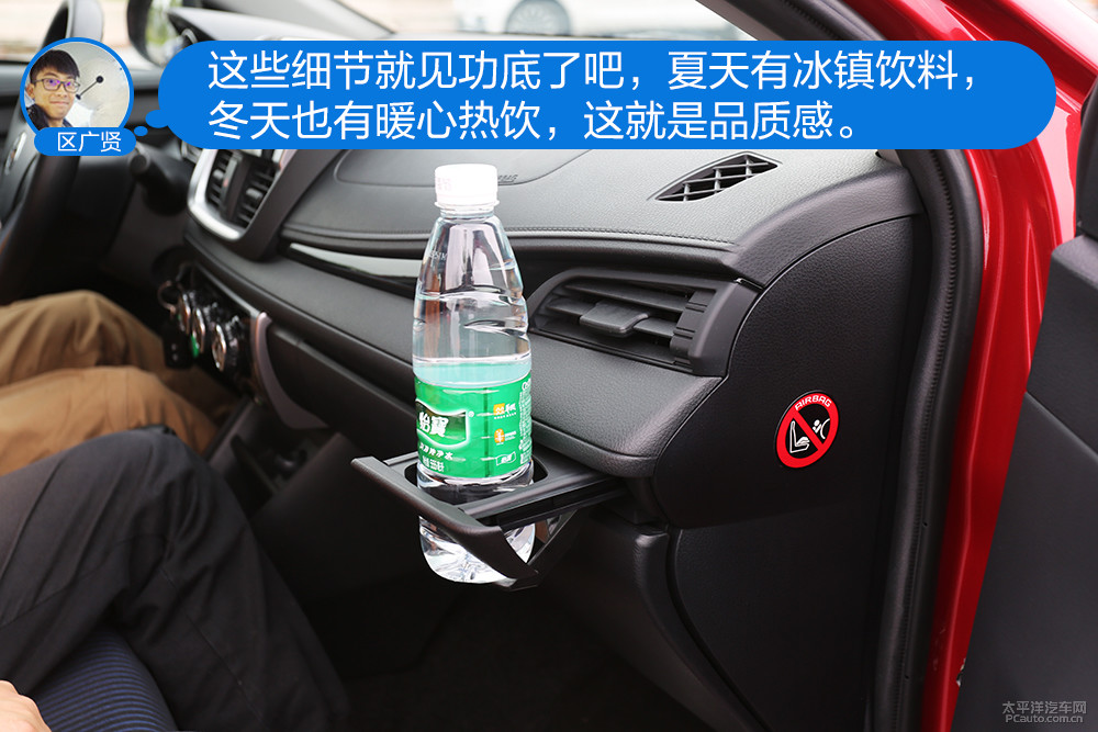 遠(yuǎn)景圖解高清大圖