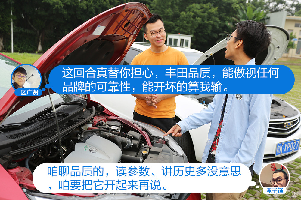 遠(yuǎn)景圖解高清大圖