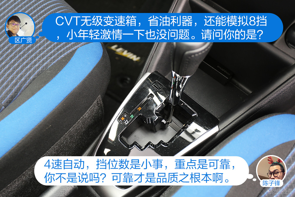 遠(yuǎn)景圖解高清大圖