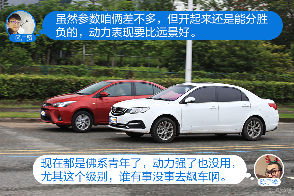遠(yuǎn)景圖解高清大圖