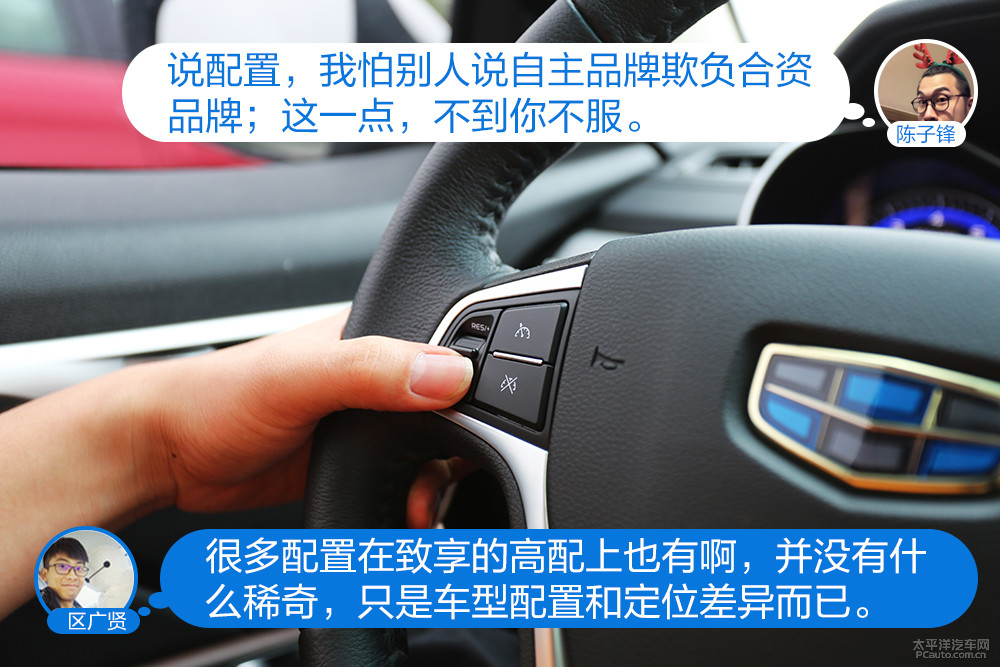 遠(yuǎn)景圖解高清大圖