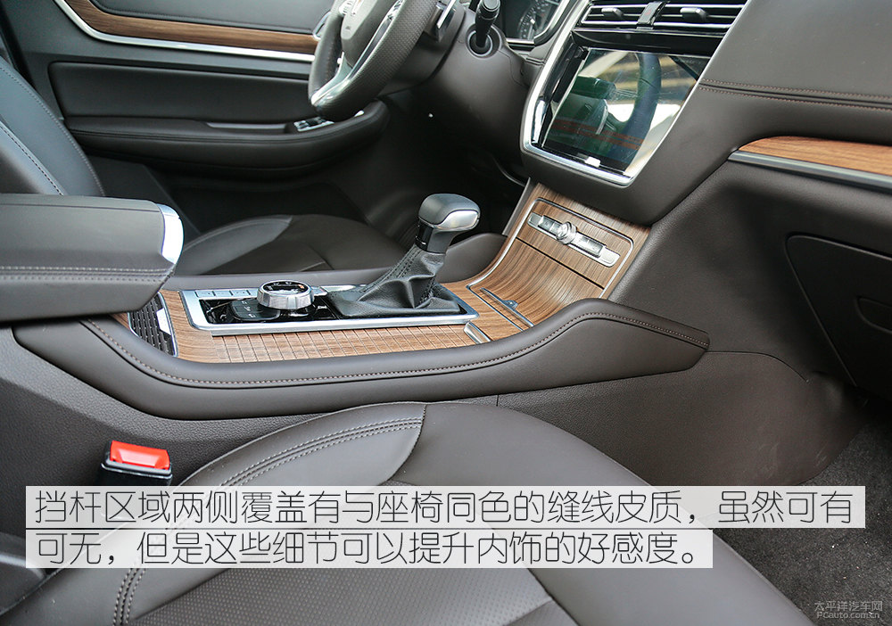 榮威RX8圖片