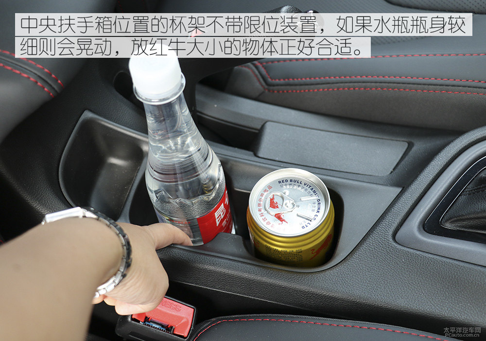 艾瑞澤5圖片