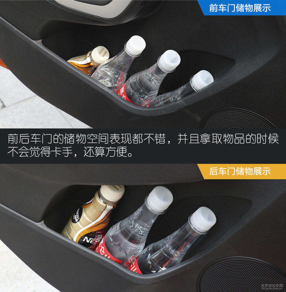 艾瑞澤5圖片