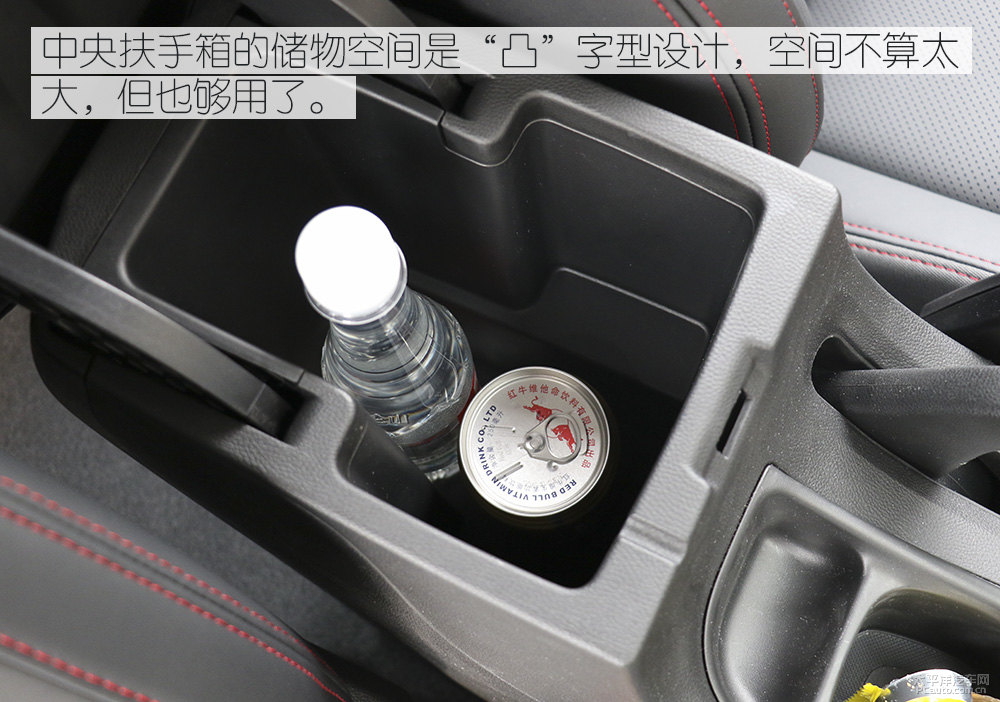 艾瑞澤5圖片